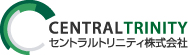 セントラルトリニティ株式会社