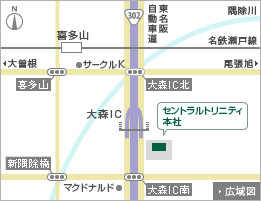 本社